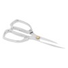 Kitchen Scissors All Purpose Stainless Steel Scissors Food Cooking Scissors