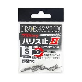 Katsuichi REAYU RS-6 Riayu Tuning Harris Stop 2 Black #S