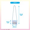 Shobido Shomido Secret IPri Shoulder Bag Cosmetic Set with Card