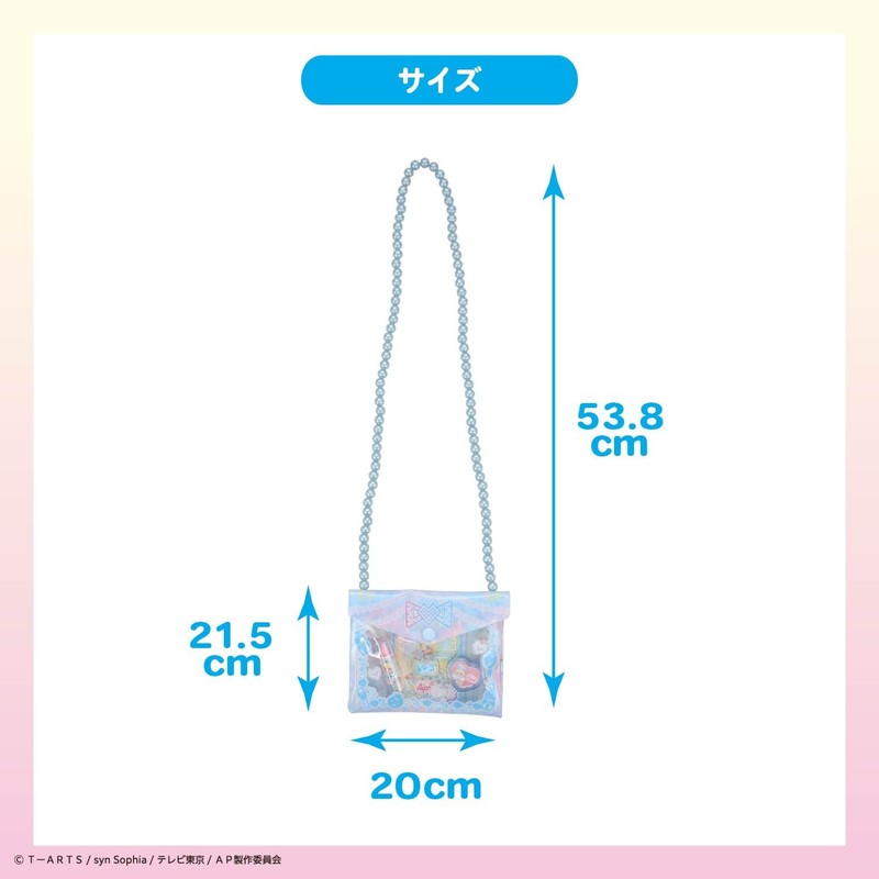 Shobido Shomido Secret IPri Shoulder Bag Cosmetic Set with Card