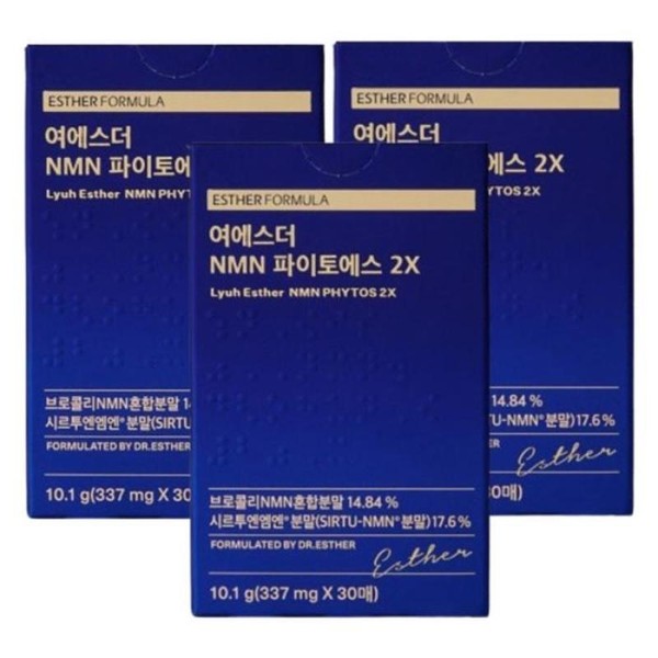 Esther Formula Yeosther NMN Phyto-S 2X Vegetable NMN Film Home