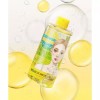 ARIUL 스트레스 릴리빙 퓨어풀 미셀라 립앤아이 리무버 300ml 2029972 Ariul Stress Relieving Pureful Micellar Lip & Eye Remover 300ml [ARSR072 A Remover 300ml]