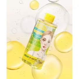 ARIUL 스트레스 릴리빙 퓨어풀 미셀라 립앤아이 리무버 300ml 2029972 Ariul Stress Relieving Pureful Micellar Lip & Eye Remover 300ml [ARSR072 A Remover 300ml]
