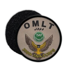 ISAF OMLT #37613 Patch German Armed Forces Corps Eagle Unit 209th