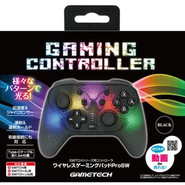 ニンテンドースイッチ用コントローラ『ワイヤレスゲーミングパッドProSW(ブラック)』 - Switch