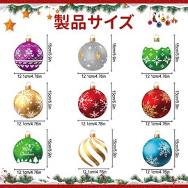 LEISURE CLUB Christmas Garland Ornament, Paper Decoration, Stylish, Hanging, Wall Decoration, Hanging Flag, Flag Banner, Photography, Miscellaneous Goods, For Rooms, Stores, Parties (HD325-1)