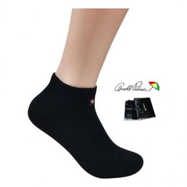 Kkulttaeng Embroidered Black Sneaker Socks for Modern Gentlemen Black, 5 Pairs, 26cm