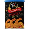 4C Premium Gluten Free Bread Crumbs, Panko Plain 1 Pack,