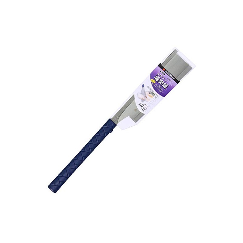 Razorsaw Dozuki for Dovetail – Model 374