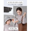 WEISHY Women's Hat, Autumn & Winter, Large Size, Wide Brim,