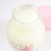 Yakushido Sonbau (Sonma Oil) Rose Scent, 2.5 fl oz (75