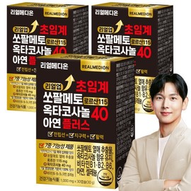 (3 Boxes) Real Up Supercritical Saw Palmetto Lauric Acid 115 Octacosanol 40 Zinc Plus Prostate Men's Health Supplement Saw Palmetto / (3박스) 리얼업 초임계 쏘팔메토 로르산 115 옥타코사놀 40 아연 플러스 전립선 남성 건강 식품 소팔메토