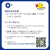 Korea Travel SIM Card - 3 days unlimited data |