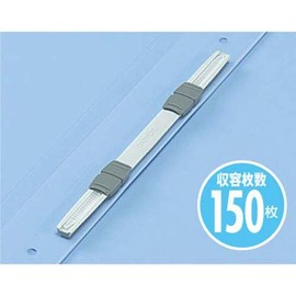 Kokuyo flat file<br/> B5 vertical green 10 X