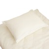 Solid Cover Series Pillow Case