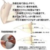 Cooling, Smooth, Cooling Mask, Washable, Stylish Mask, Cool Touch, UV