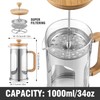 Sivaphe No-Plastic French Press Coffee Maker 34 oz, Borosilicate Glass