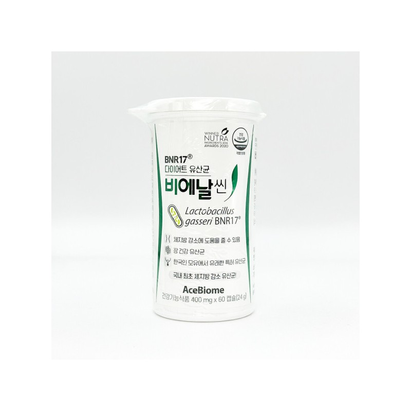 BNR17 Diet Lactobacillus Bien Slim 400mg x 60 capsules 3
