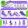 Set & Done 2 Pair Flat Elastic Shoelaces with Magnet