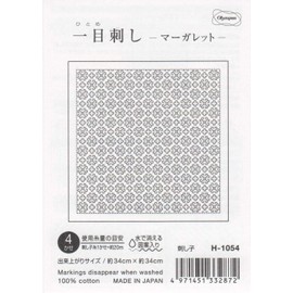 Olympus Thread Sashiko Cloth Pack, Single Running Stitch Flower Dishcloth, Margaret H-1054