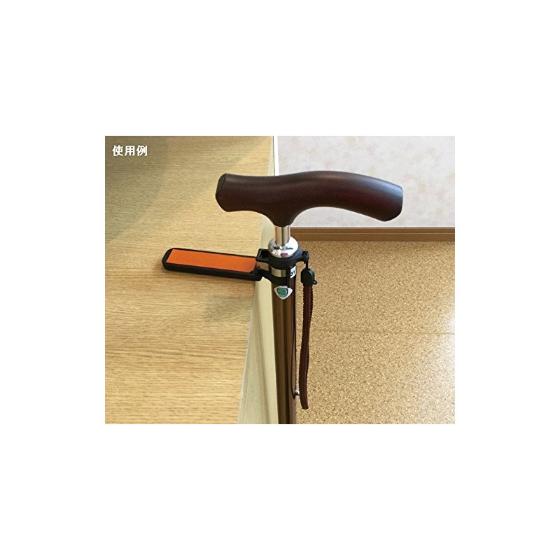 Navis Cane Holder 1 Piece /8-6956-01