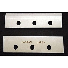 Ikenaga Ironworks Replacement Blade Swan 86SWAN