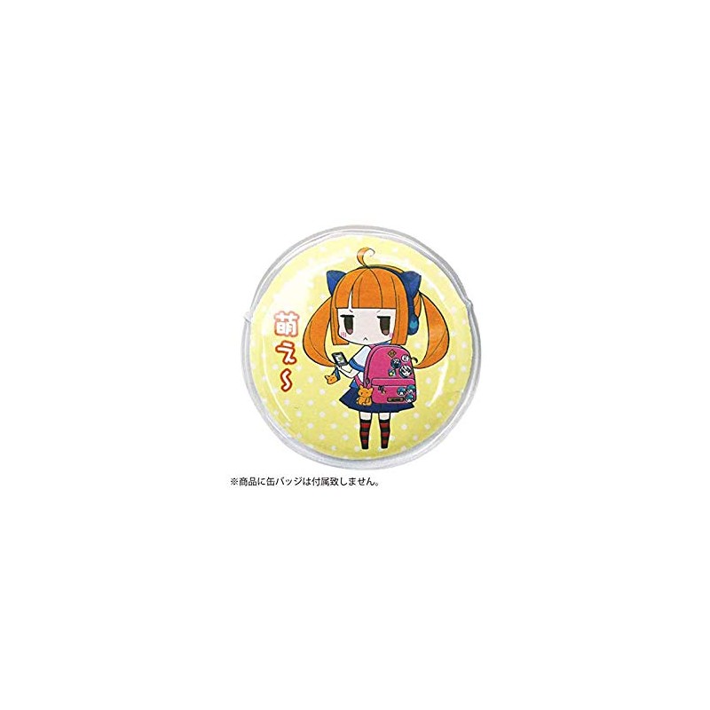 Coade CONC-CO197 Super Value Tin Badge Cover, Compatible with 2.1