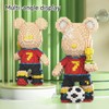 DAHONPA Football Sport Bear Micro Building Blocks Set (3450 Pieces),