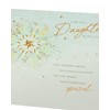 UK Greetings Christmas Card for Daughter - Snowflakes Design