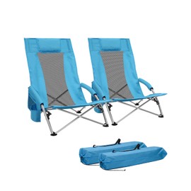 BDL Low Beach Chairs for Adults 2 Pack, Portable Lightweight Folding Chair Cup Holder & Carry Bag, Set of 2 Folding Beach Chair for Outdoor, Sand, Camping, Concert, Travel（Blue）