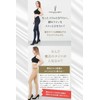 Magic Tights Women's Compression Tights, Strong Compression, Just Put On