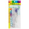 Ruler Set AP044 