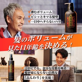 Sunstar MAGMAS Zinc Introduction Shampoo + Volume Up Tonic, Volume Up, Scalp, Scalp Care, Men's, Men's