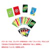 Mattel Game HMY99 Uno Flex Card Game, 112 Cards for