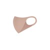 Kate Small Face Silhouette Mask, Pink, Washable and Reusable, Hard