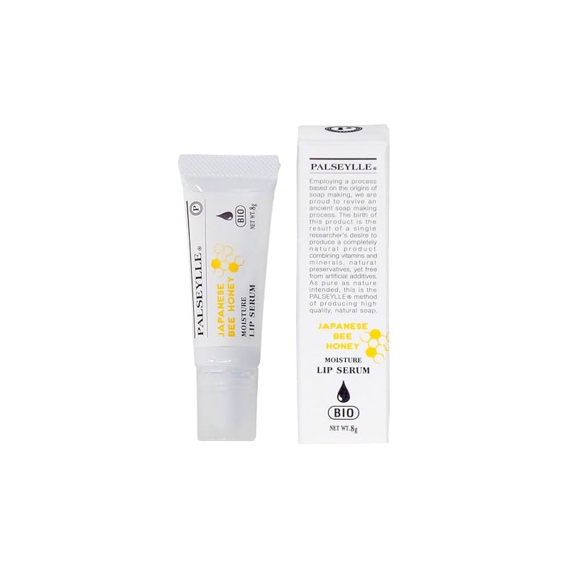 Parseille Honey Moisture Lip Serum, 0.3 oz (8 g)