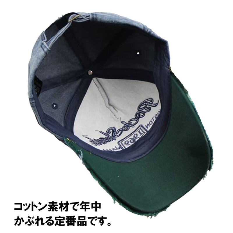 Spargel Damaged American Casual Cap, Men's/Women's, Spring, Summer, Autumn, Winter