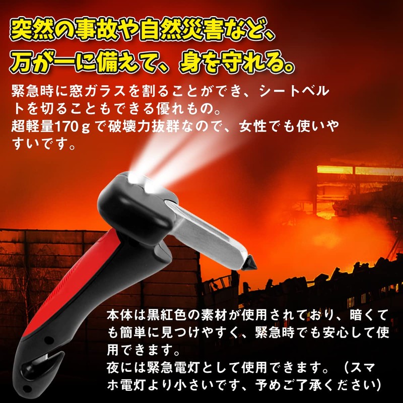 SENUN Car Handrail Handle Grip, Elderly, Handle, Assistant, Emergency Escape