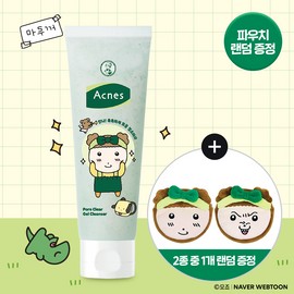 Acnes Pore Clear Gel Cleanser 125ml Maru Edition / 아크네스 모공 클리어 젤 클렌저 125ml 마루에디션