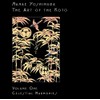 The Art of the Koto Vol 1: Works from the