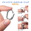 TIMULTI Titanium Key Chain, Key Ring, Carabiner, For Connecting, Mini