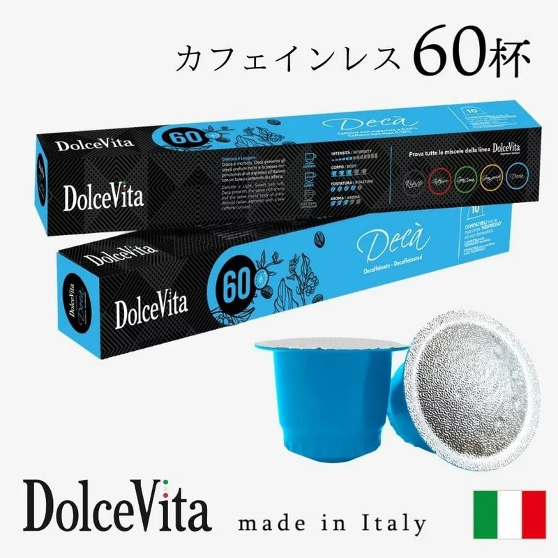 DolceVita Compatible Coffee Capsules 60 Count Caffeinated Coffee Capsules Decaffeinated