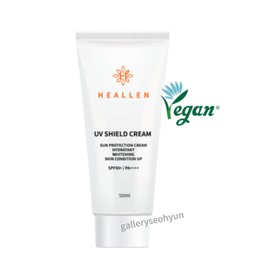 Hillen Vegan Mixed Car Sun Cream SPF50+ PA++++ Shield Cream Whitening Wrinkle Improvement 50ml / 힐렌 비건 혼합자차 선크림 SPF50+ PA++++ 쉴드크림 미백 주름개선 50ml