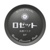Rosette Face Wash Pasta, Black Pearl, 3.2 oz (90 g)