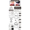 Skater ONWT1-A Triangle Lunch Box for Rice Balls, 2-Tier, 16.9