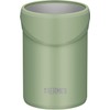 Thermos JDU-350 KKI Insulated Can Holder, For 11.8 fl oz