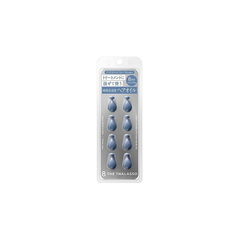 Eight Zateraso Hydroportion Serum Hair Oil (Aqua White Floral Scent)