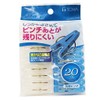 Clothespins EL2 Pinch 20P