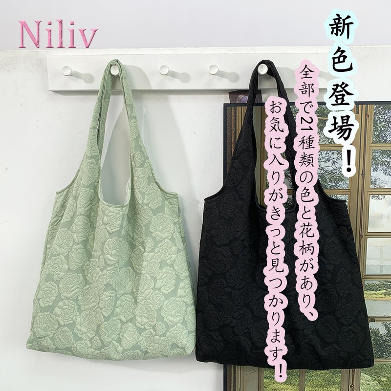 Niliv Women's Tote Bag, Shoulder Bag, Large Capacity, Floral Pattern,