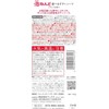 Foam Nendo Body Soap Strawberry + Grape Set of 2